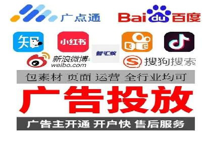 成功案例集锦：百度推广托管助力企业实现业绩翻番